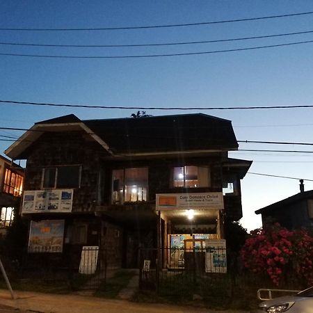 Hostal Casa Damasco アンクード エクステリア 写真
